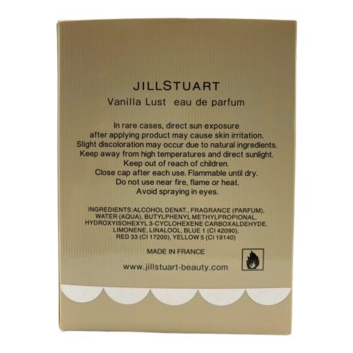 JILL STUART (ジルスチュアート) オードパルファム ヴァニラ ラスト 50ml 残量80%-99%