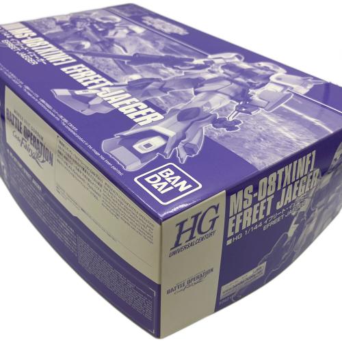 BANDAI (バンダイ) ガンプラ 1/144 HG イフリート・イェーガー 「機動戦士ガンダム バトルオペレーション Code Fairy」