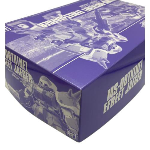 BANDAI (バンダイ) ガンプラ 1/144 HG イフリート・イェーガー 「機動戦士ガンダム バトルオペレーション Code Fairy」