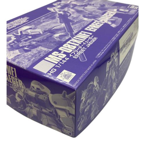 BANDAI (バンダイ) ガンプラ 1/144 HG イフリート・イェーガー 「機動戦士ガンダム バトルオペレーション Code Fairy」