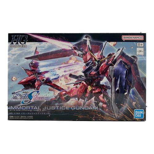 BANDAI (バンダイ) ガンプラ HG 1/144 イモータルジャスティスガンダム プラモデル