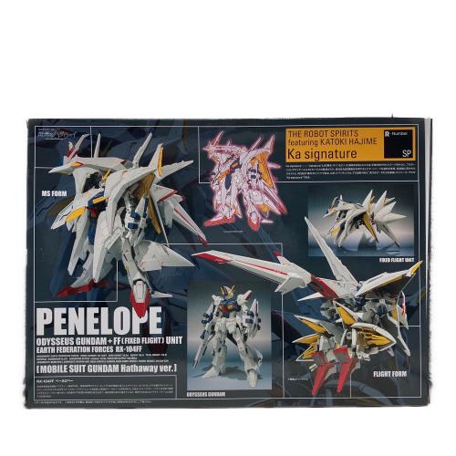 BANDAI (バンダイ) フィギュア ※開封済み ペーネロペー(機動戦士ガンダム 閃光のハサウェイVer.) ROBOT魂 (Ka signature) 魂ウェブ商店限定