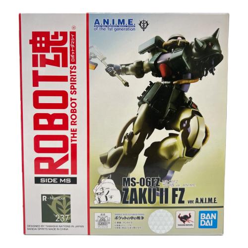 BANDAI (バンダイ) ガンプラ 『機動戦士ガンダム0080 ポケットの中の戦争』 MS-06FZ ザクII改 ver. A.N.I.M.E. ROBOT魂 <SIDE MS>
