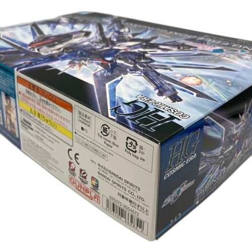 BANDAI (バンダイ) ガンプラ HG 1/144 ライジングフリーダムガンダム HG 機動戦士ガンダムSEED FREEDOM