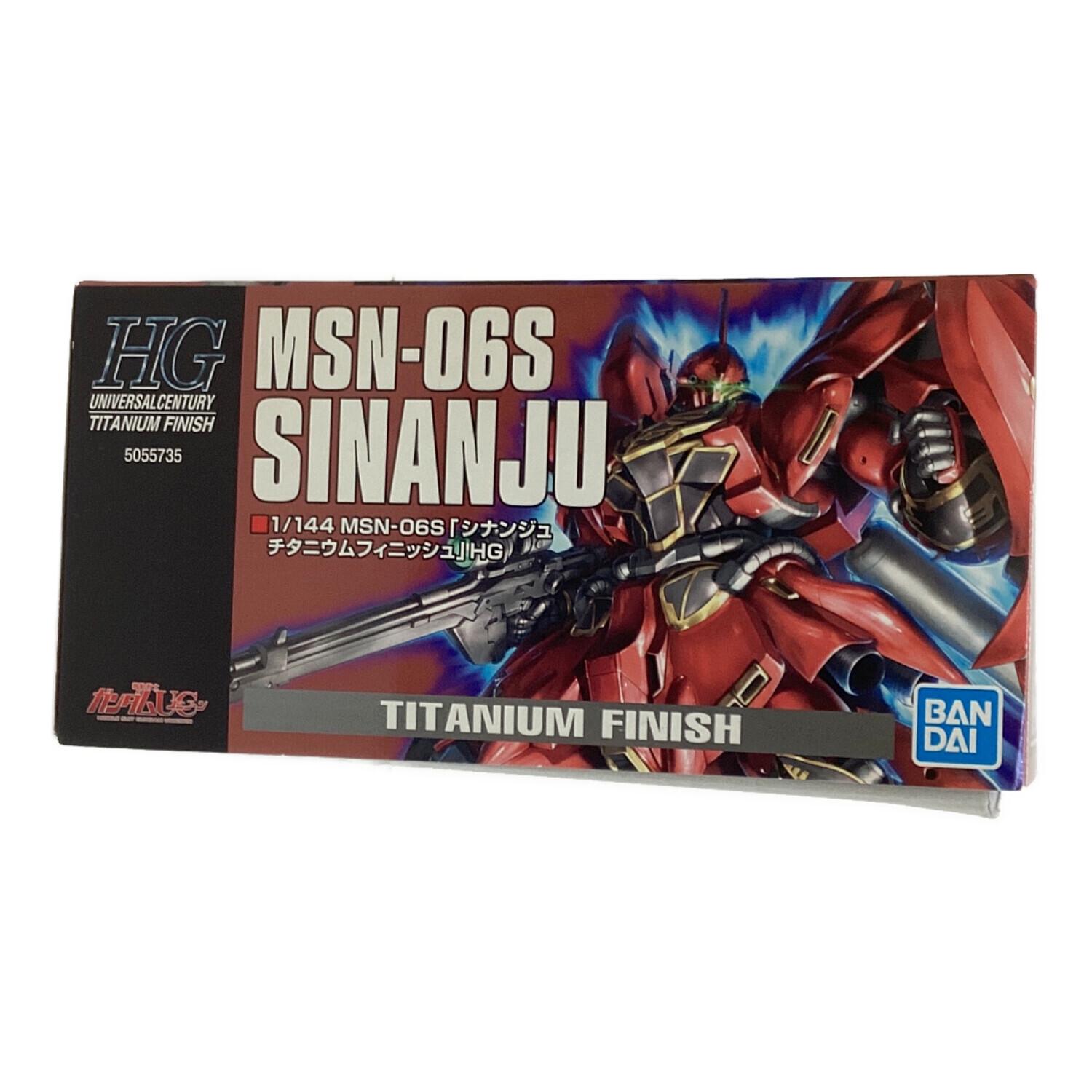 BANDAI (バンダイ) ガンプラ HGUC 1/144 シナンジュ チタニウム
