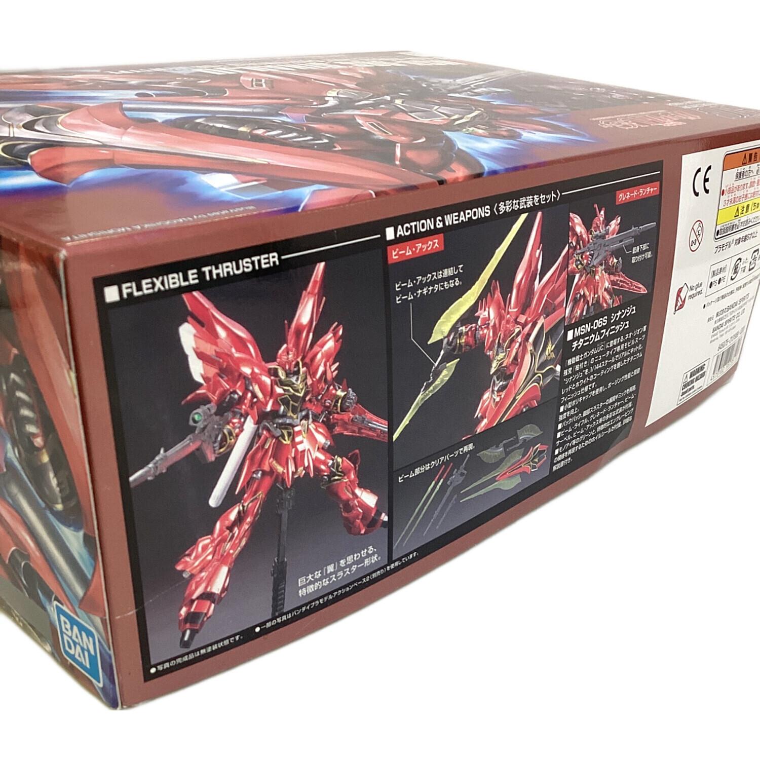 BANDAI (バンダイ) ガンプラ HGUC 1/144 シナンジュ チタニウム