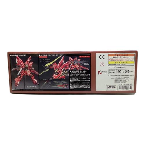 BANDAI (バンダイ) ガンプラ HGUC 1/144 シナンジュ チタニウムフィニッシュ プラモデル