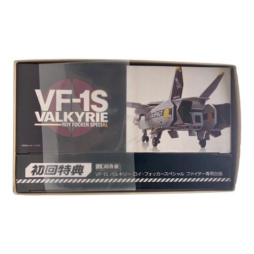 BANDAI (バンダイ) DX超合金 初回限定版VF-1S バルキリー ロイ・フォッカースペシャル 『超時空要塞マクロス』[BANDAI SPIRITS]