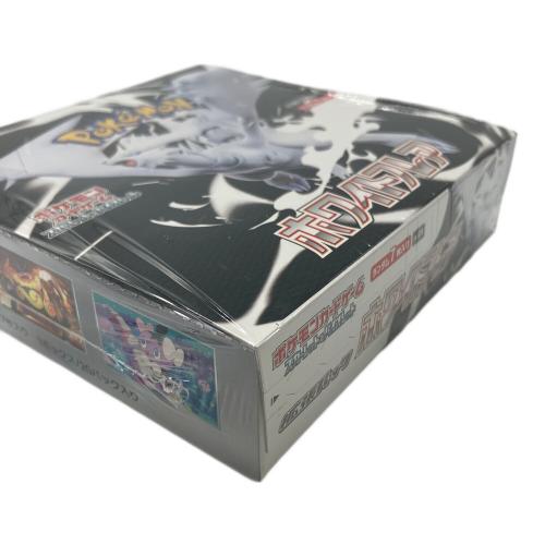 ポケモン ホワイトフレア カードBOX Amazon.co.jp: ポケモンカードゲーム スカーレット