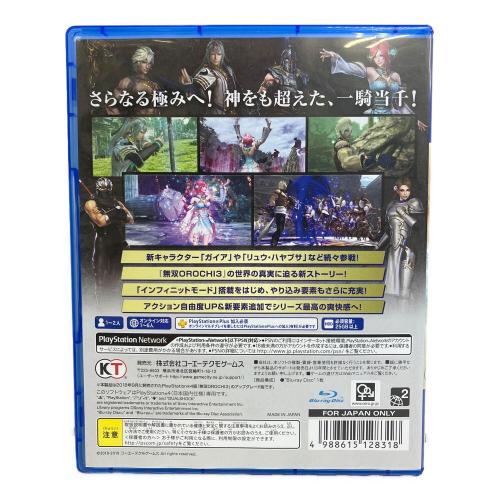 Playstation4用ソフト 無双OROCHI3 Ultimate CERO C (15歳以上対象)