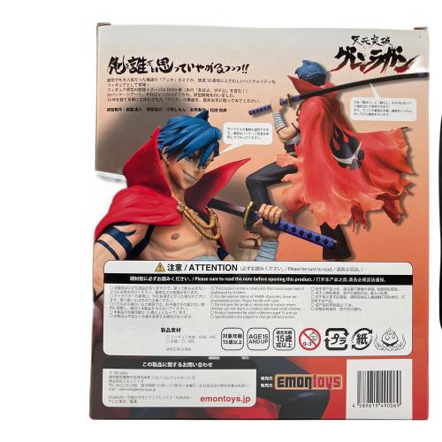 天元突破グレンラガン フィギュア EMON TOYS 1/8 カミナ