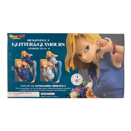 ドラゴンボール フィギュア 人造人間18号 GLITTER&GLAMOURS