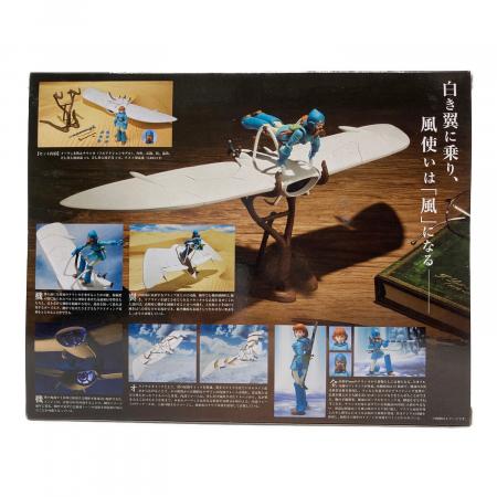 風の谷のナウシカ (カゼノタニノナウシカ) 想造ガレリア メーヴェ