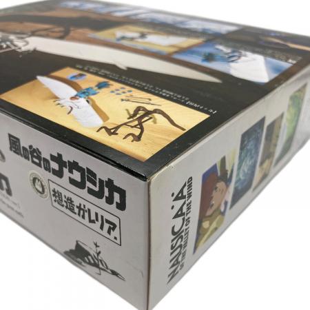 風の谷のナウシカ (カゼノタニノナウシカ) 想造ガレリア メーヴェ