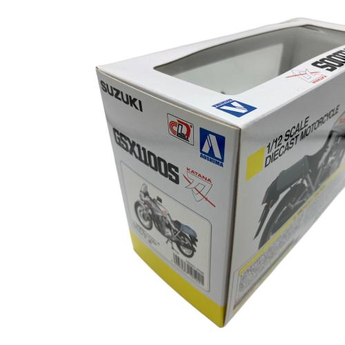 AOSHIMA (アオシマ) 模型 SUZUKI GSX1100S刀 1/12完成品バイクシリーズ