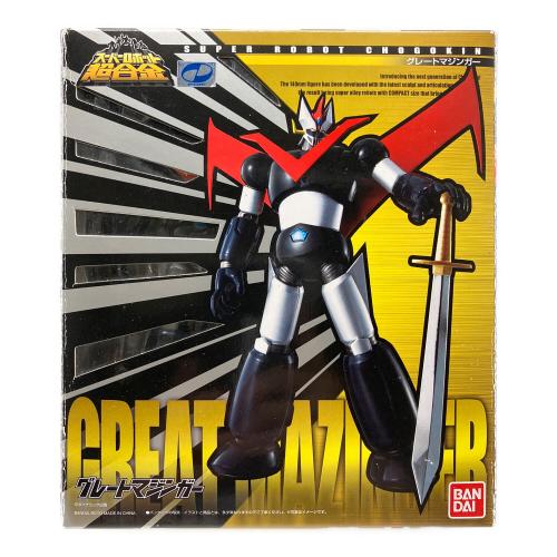 スーパーロボット超合金 箱ダメージ有 グレートマジンガー