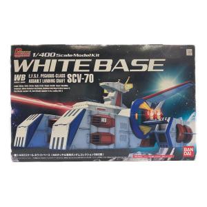 機動戦士ガンダム (キドウセンシガンダム) ガンダムコレクション ホワイトベース