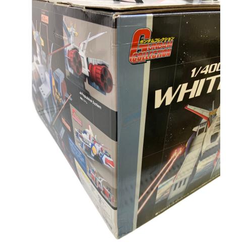 ガンダム ホワイトベース 箱付き 機動戦士ガンダム (キドウセンシガンダム) ガンダムコレクション