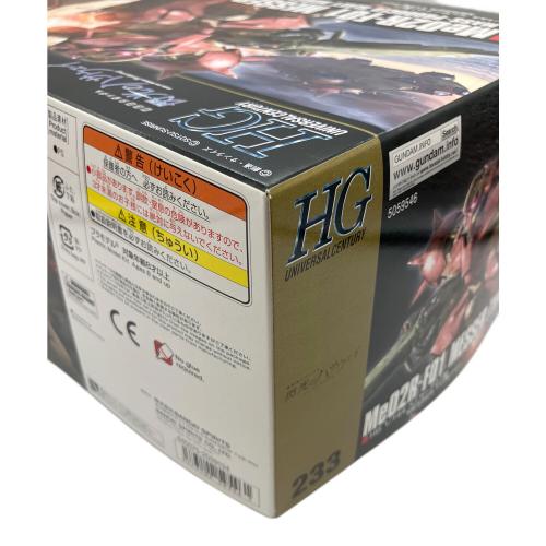 BANDAI (バンダイ) ガンプラ 1/144 HGUC メッサーF01型 「機動戦士ガンダム 閃光のハサウェイ」