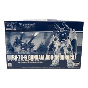 BANDAI (バンダイ) ガンプラ　HG 1/144　RX-78-6 ガンダム6号機(マドロック) 「ジオニックフロント 機動戦士ガンダム0079」 プレミアムバンダイ限定