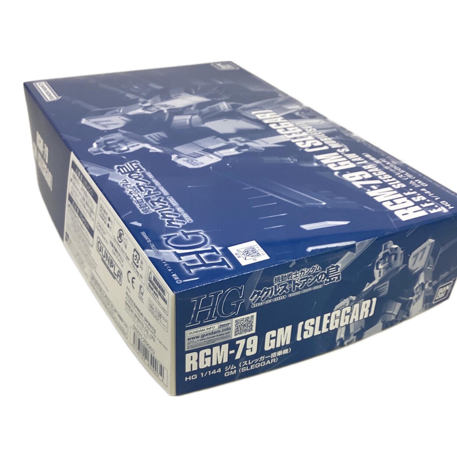 輸送箱未開封!! GUNDAM FIX RGM-79 ジム スレッガー搭乗機 GUNDAM FIX FIGURATION METAL COMPOSITE RGM-79 ジム