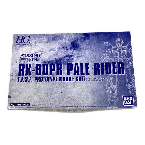 BANDAI (バンダイ) ガンプラ 1/144 HGUC RX-80PR ペイルライダー Limited Metallic Ver. 「PS3ソフト 機動戦士ガンダム サイドストーリーズ Limited Edition」 同梱特典