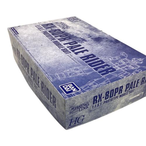BANDAI (バンダイ) ガンプラ 1/144 HGUC RX-80PR ペイルライダー Limited Metallic Ver. 「PS3ソフト 機動戦士ガンダム サイドストーリーズ Limited Edition」 同梱特典