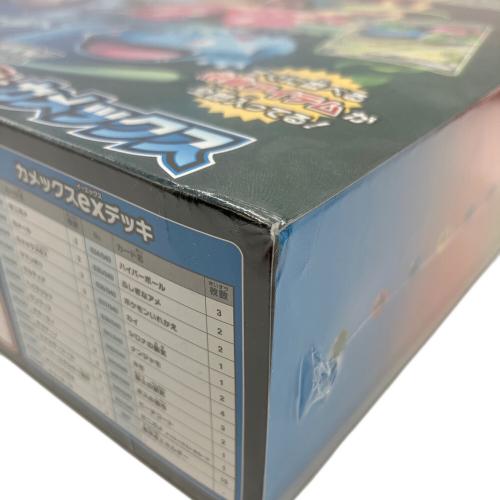 ポケモンカード スペシャルデッキセットex フシギバナ・リザードン