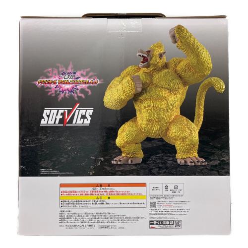 ドラゴンボールGT (ドラゴンボールジーティー) フィギュア ラストワン 黄金大猿悟空 SOFVICS
