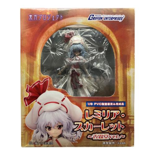 フィギュア レミリア・スカーレット 東方プロジェクト