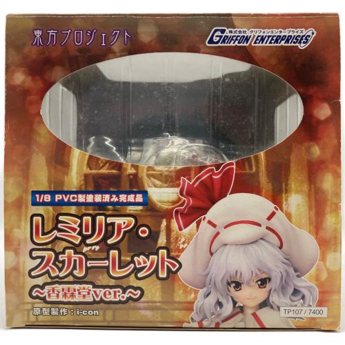 フィギュア レミリア・スカーレット 東方プロジェクト