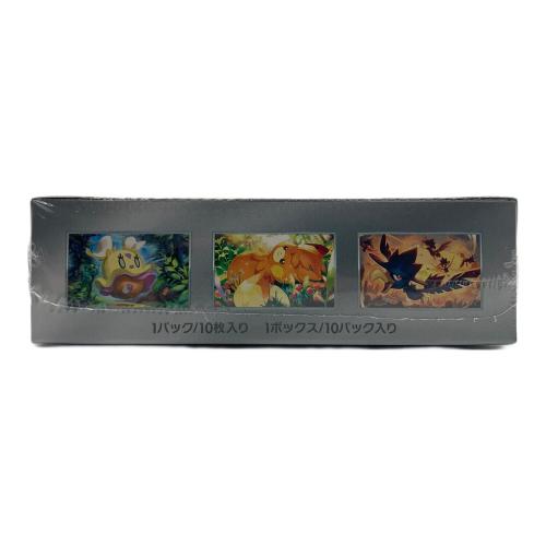 ポケモンカード未開封BOX スカーレット&バイオレット ハイクラスパック シャイニートレジャーex