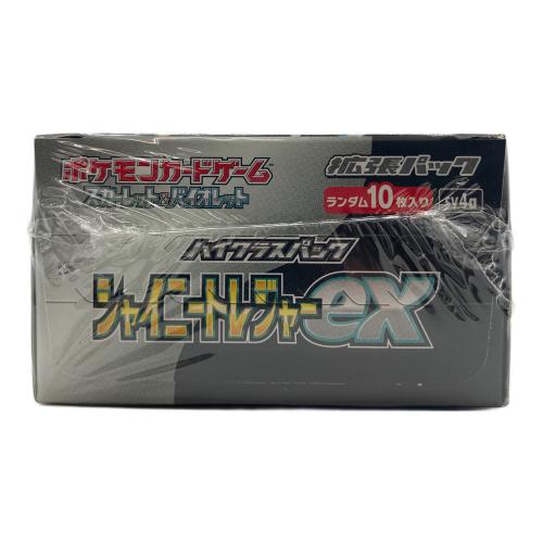 ポケモンカード未開封BOX スカーレット&バイオレット ハイクラスパック シャイニートレジャーex