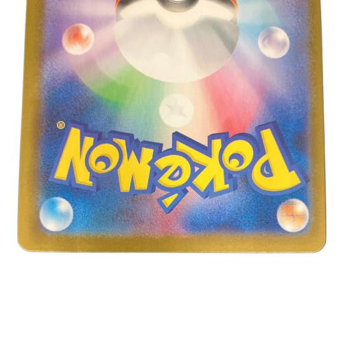 ゼクロムex 174/086 BWR ブラックボルト