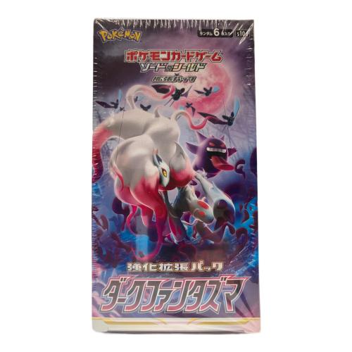 ポケモンカード ダークファンタズマ　BOX