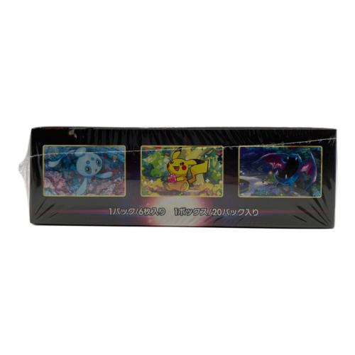 ポケモンカード ダークファンタズマ　BOX