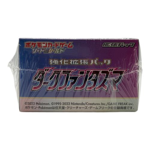 ポケモンカード ダークファンタズマ　BOX