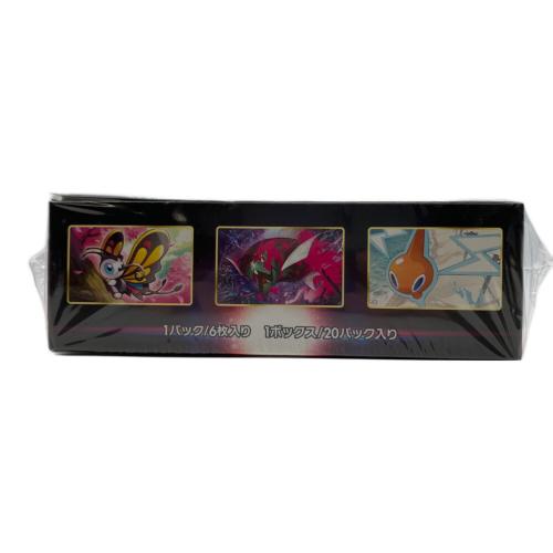 ポケモンカード ダークファンタズマ　BOX