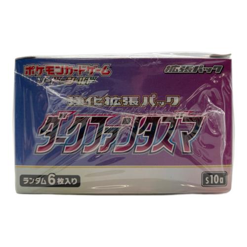 ポケモンカード ダークファンタズマ　BOX