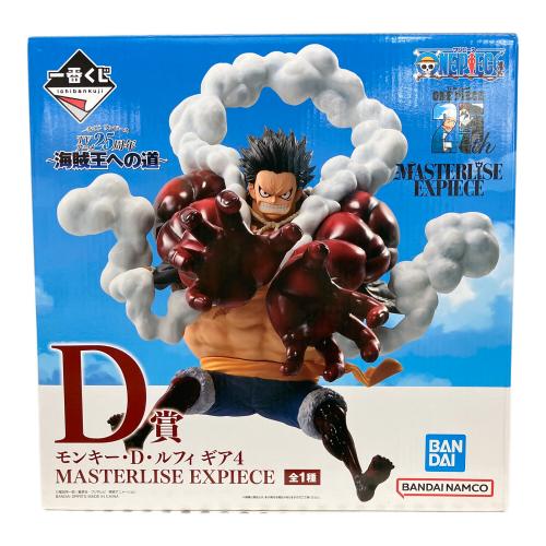 ONE PIECE (ワンピース) フィギュア モンキー・D・ルフィ ギア4 MASTERLISE EXPIECE