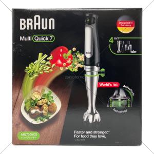 BRAUN (ブラウン) ミキサー MultiQuick7 未使用品