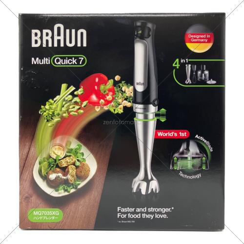 BRAUN (ブラウン) ミキサー MultiQuick7 未使用品