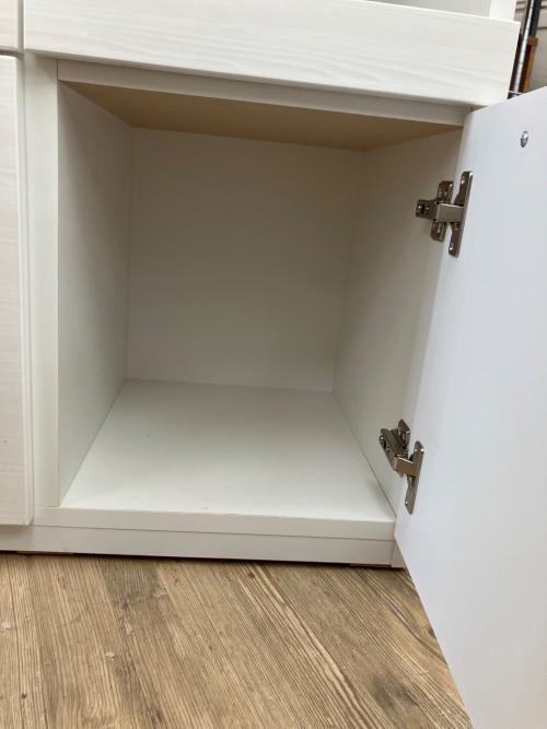 ニトリ レンジボード ホワイト 46 3枚扉 エトナ