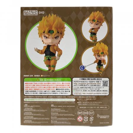 MEDICOS (メディコス) フィギュア 1110 DIO ねんどろいど｜トレファク