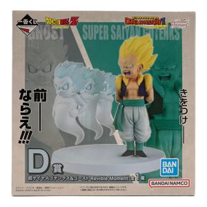 ドラゴンボール フィギュア 超サイヤ人ゴテンクス&ゴースト D賞