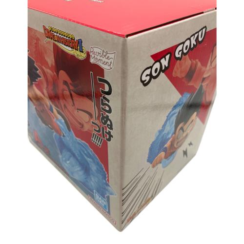 ドラゴンボール フィギュア 孫悟空 Revible Moment A賞