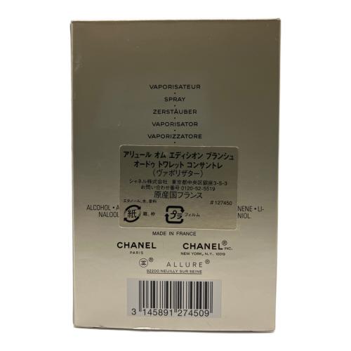 CHANEL (シャネル) オードトワレ アリュール オム エディシオンブランシュ 50ml