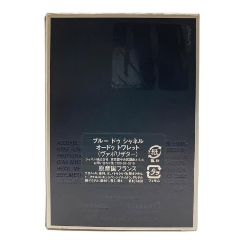 CHANEL (シャネル) オードトワレ ブルー ドゥ シャネル 50ml 残量50%-80%