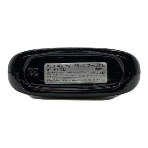 GUCCI (グッチ) オードトワレ ギルティ ブラック 90ml