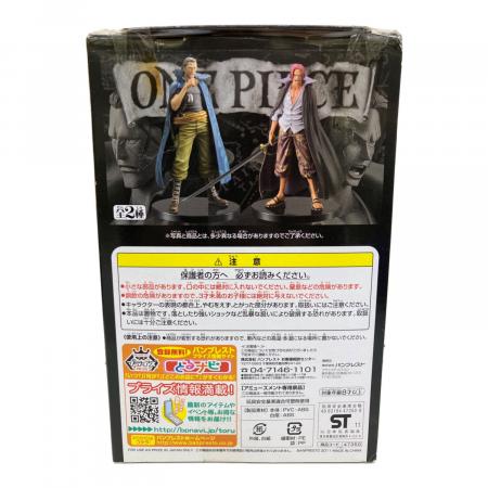 フィギュア シャンクス DXF THE GRANDLINE MEN｜トレファクONLINE